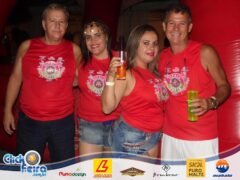 Camarote Espaço Folia (PM)